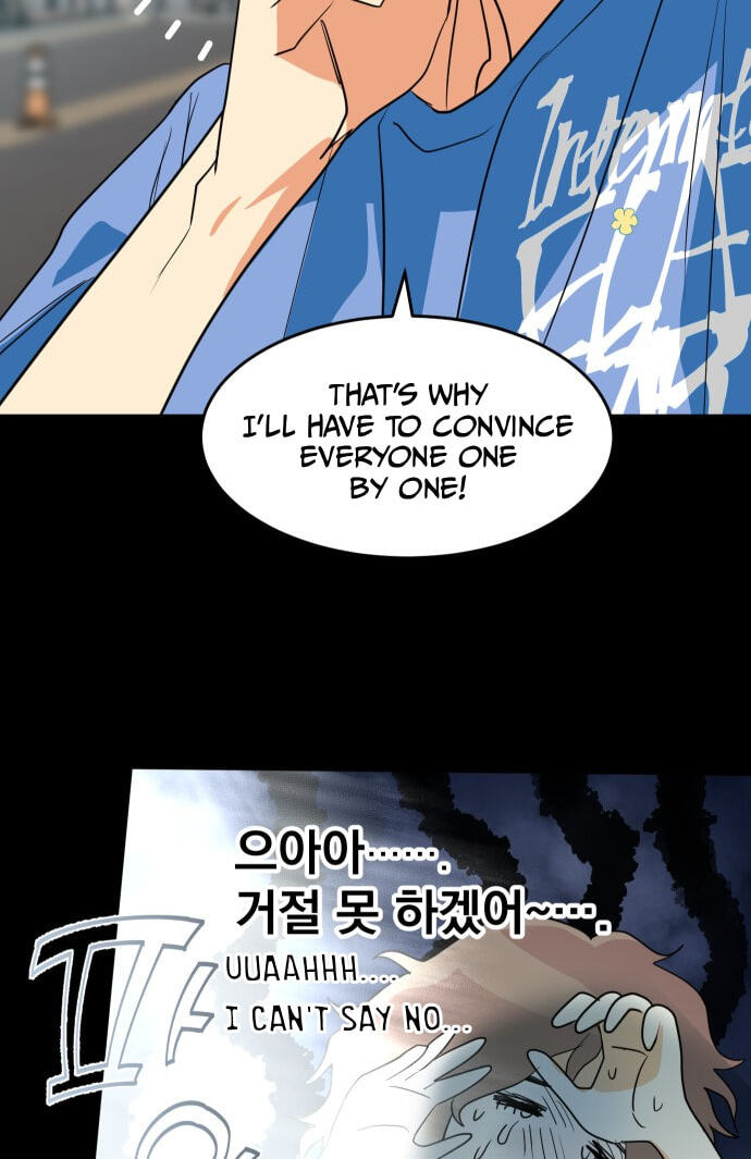 Save the Earth! Chapter 14 page 58 - 