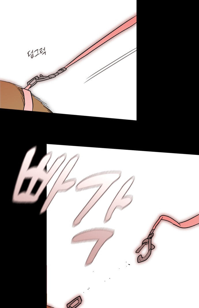 Save the Earth! Chapter 14 page 65 - 