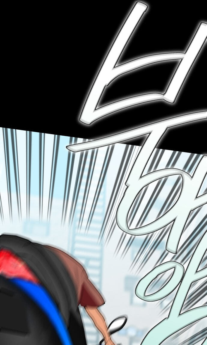 Save the Earth! Chapter 14 page 69 - 