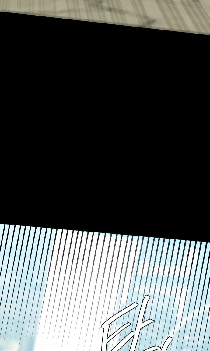 Save the Earth! Chapter 14 page 71 - 