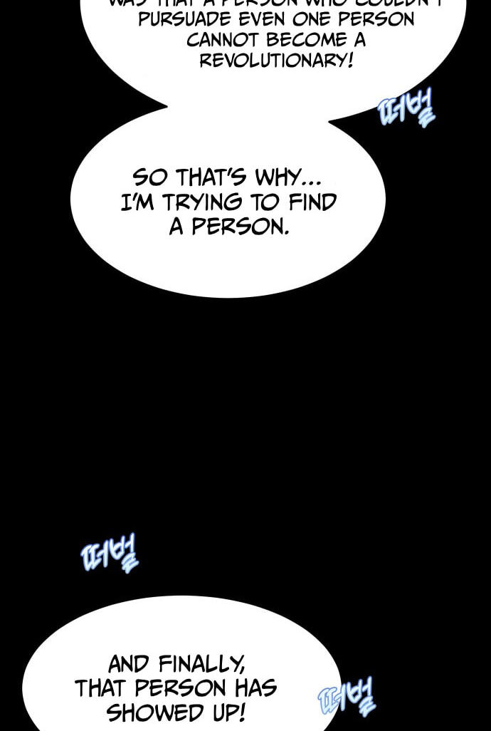 Save the Earth! Chapter 14 page 10 - 