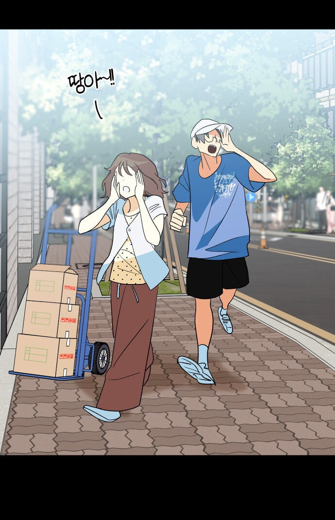 Save the Earth! Chapter 14 page 94 - 