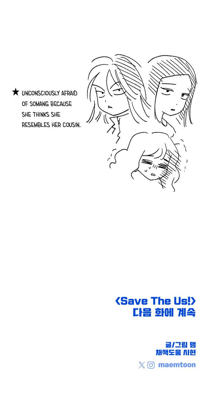 Save the Earth! Chapter 15 page 116 - 