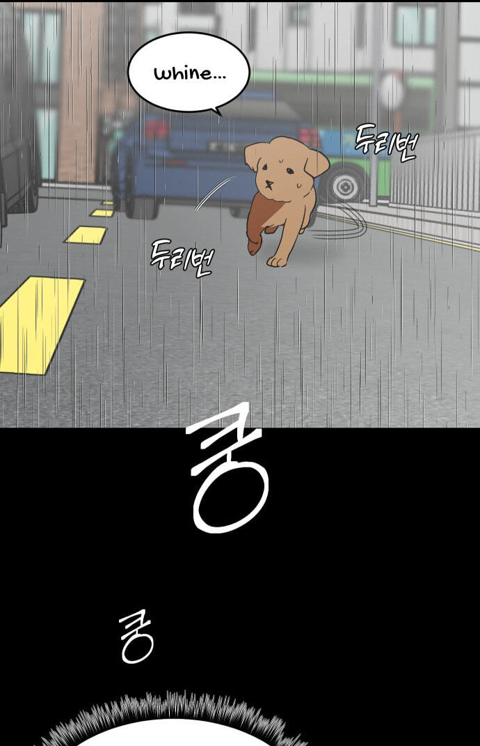 Save the Earth! Chapter 15 page 13 - 