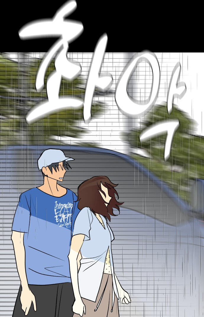 Save the Earth! Chapter 15 page 19 - 