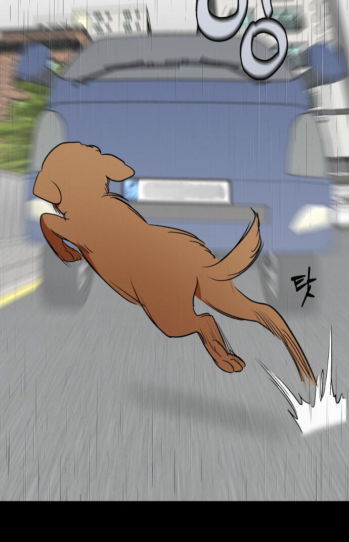Save the Earth! Chapter 15 page 25 - 