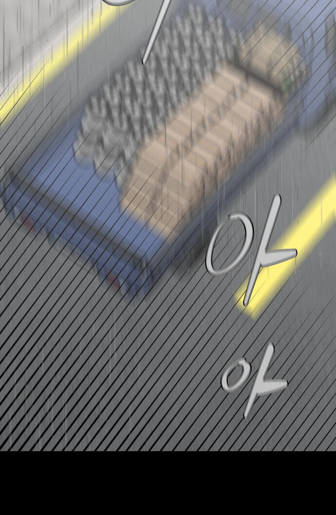 Save the Earth! Chapter 15 page 47 - 