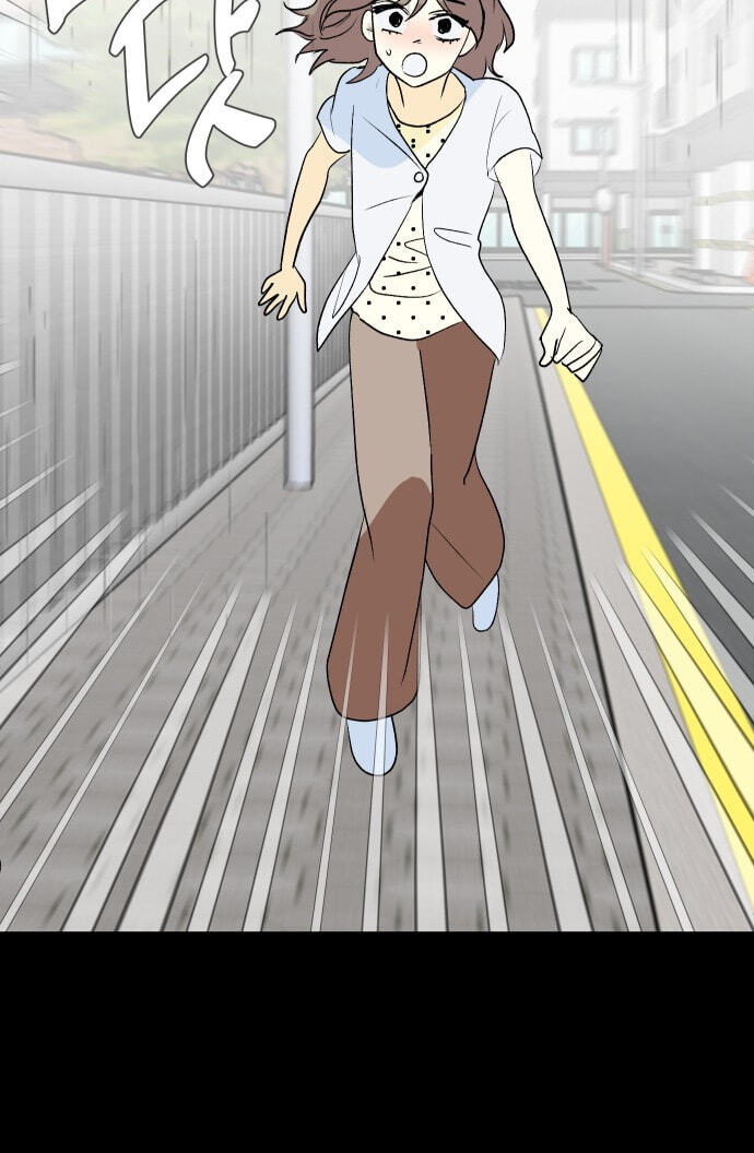 Save the Earth! Chapter 15 page 49 - 