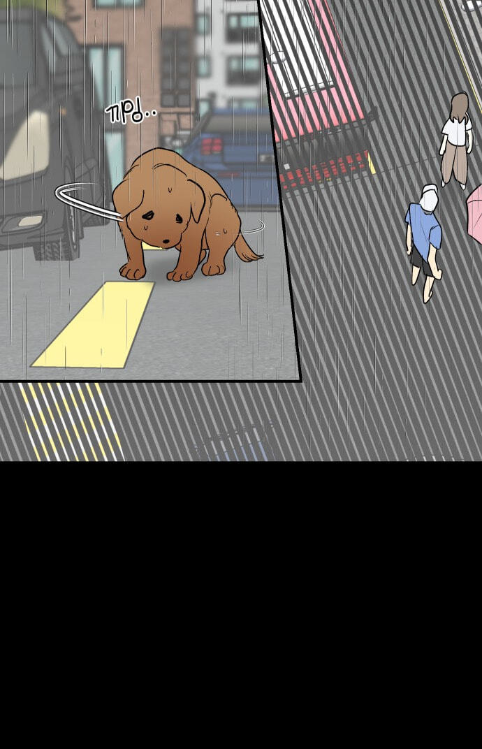 Save the Earth! Chapter 15 page 9 - 