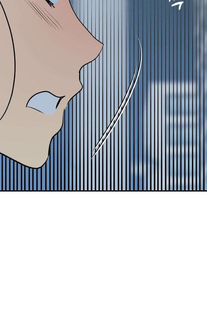 Save the Earth! Chapter 16 page 2 - 
