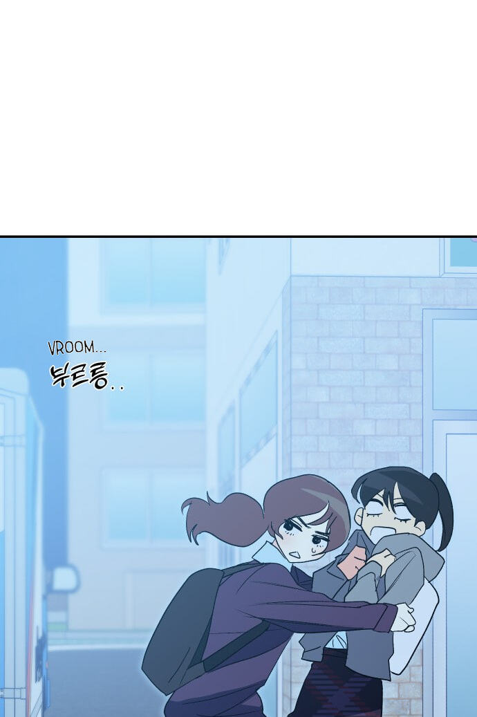 Save the Earth! Chapter 16 page 16 - 