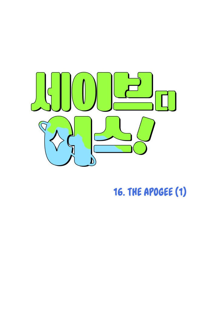 Save the Earth! Chapter 16 page 24 - 
