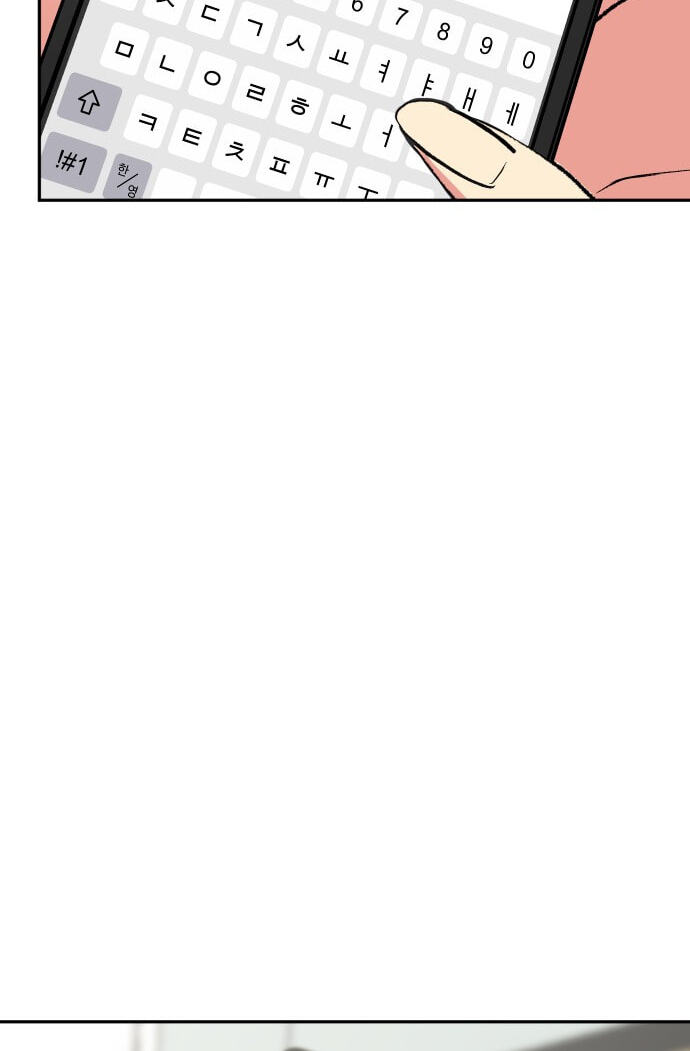 Save the Earth! Chapter 16 page 84 - 