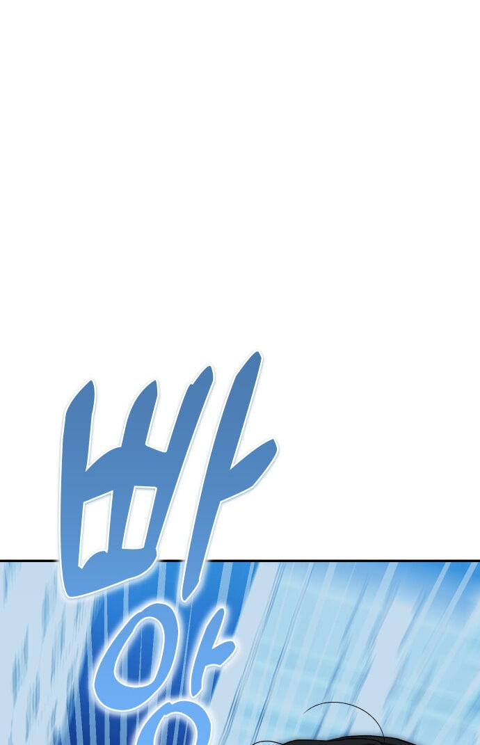 Save the Earth! Chapter 16 page 10 - 