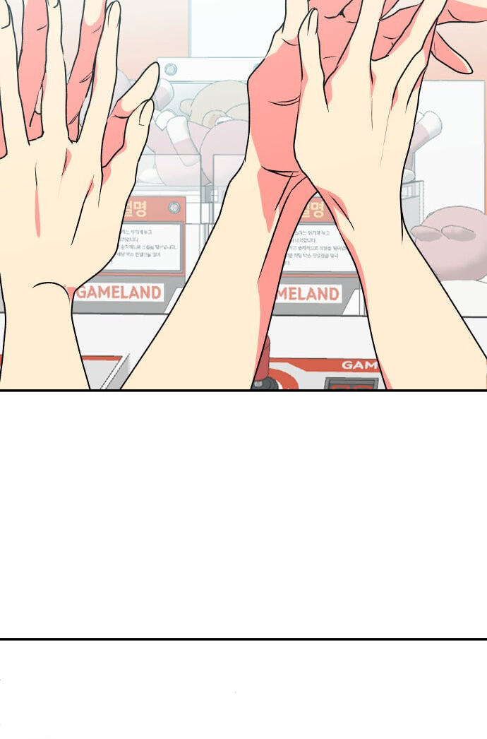 Save the Earth! Chapter 17 page 56 - 