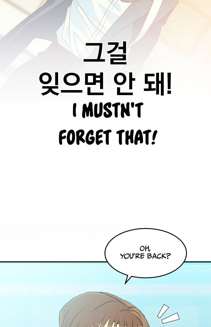 Save the Earth! Chapter 17 page 64 - 