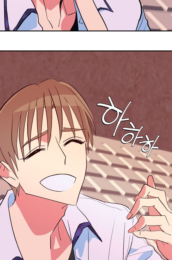 Save the Earth! Chapter 18 page 23 - 