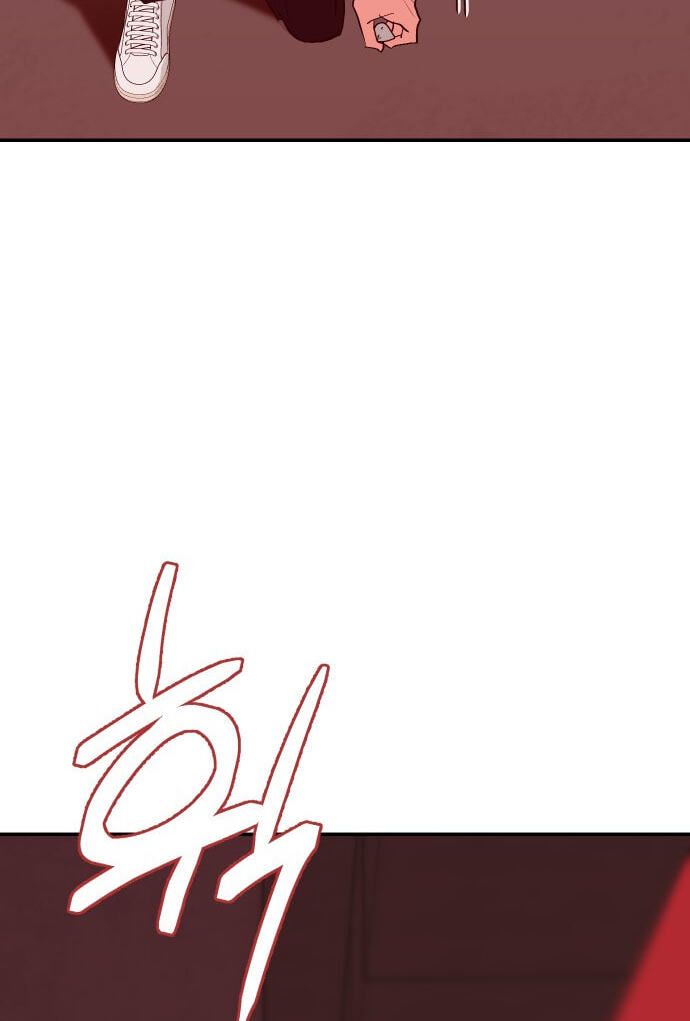 Save the Earth! Chapter 18 page 50 - 