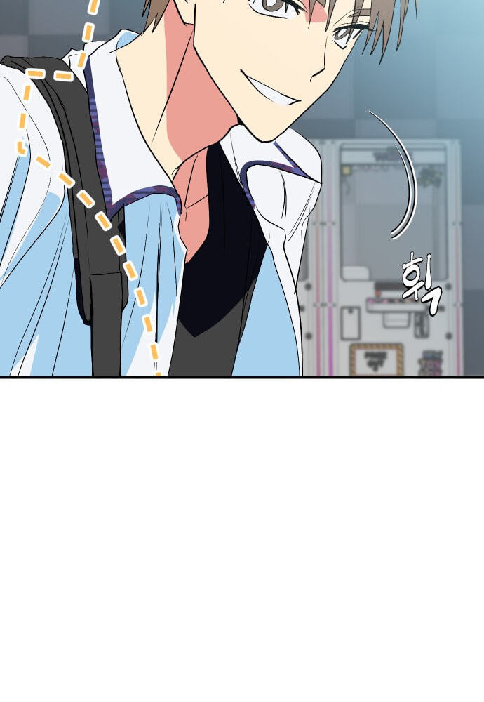 Save the Earth! Chapter 18 page 10 - 