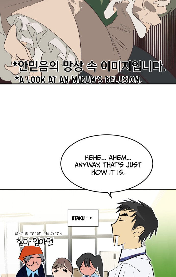 Save the Earth! Chapter 19 page 23 - 