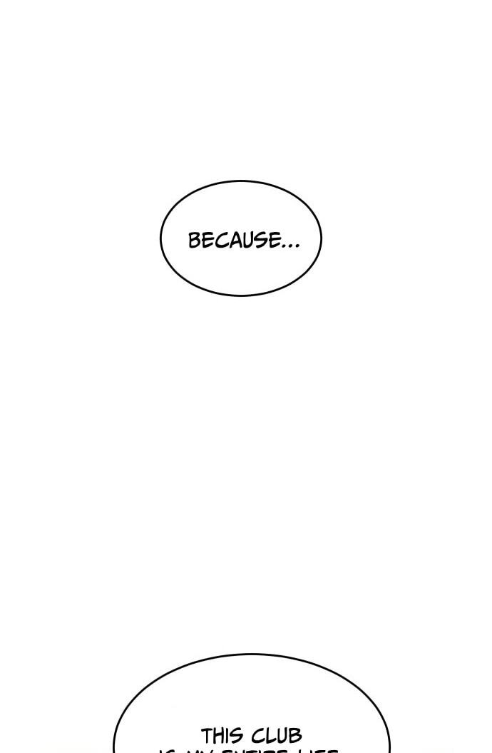 Save the Earth! Chapter 19 page 6 - 
