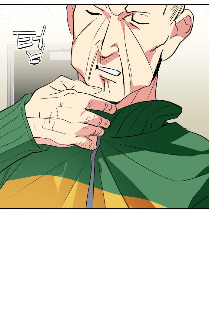 Save the Earth! Chapter 19 page 82 - 