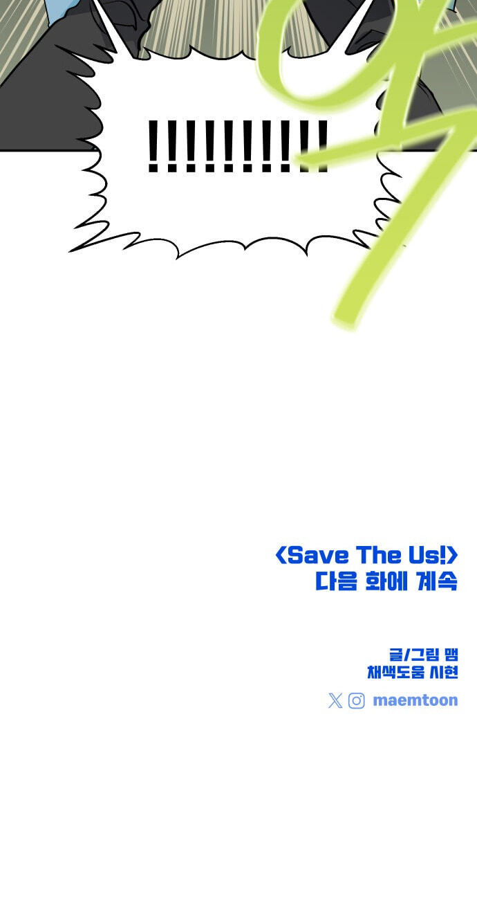 Save the Earth! Chapter 19 page 85 - 