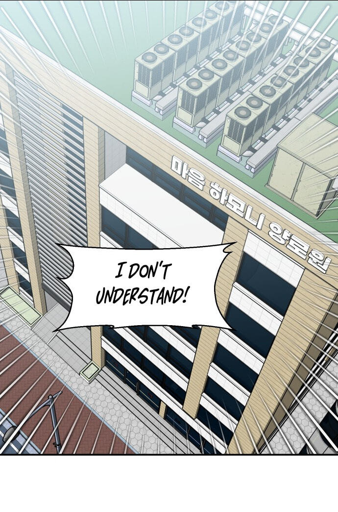 Save the Earth! Chapter 20 page 29 - 