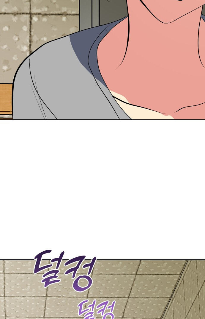 Save the Earth! Chapter 20 page 62 - 