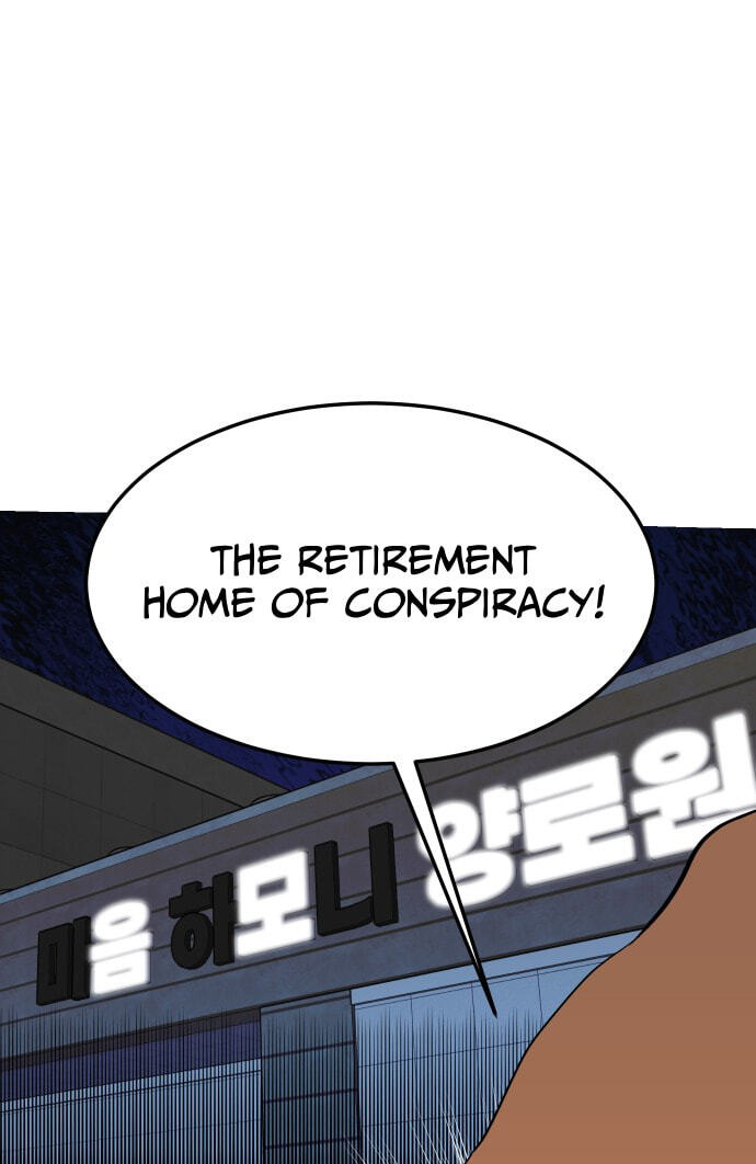 Save the Earth! Chapter 20 page 9 - 