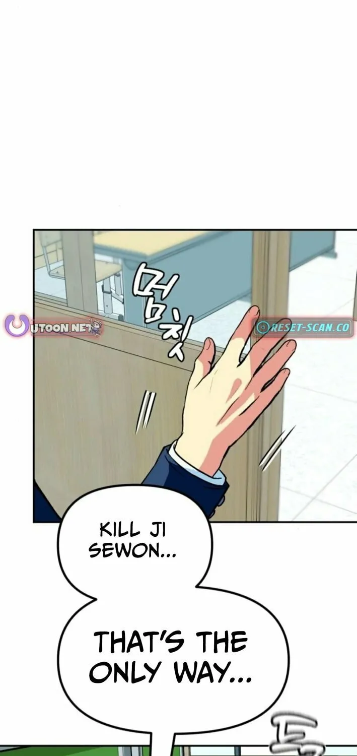 Save the Earth! Chapter 3 page 2 - 