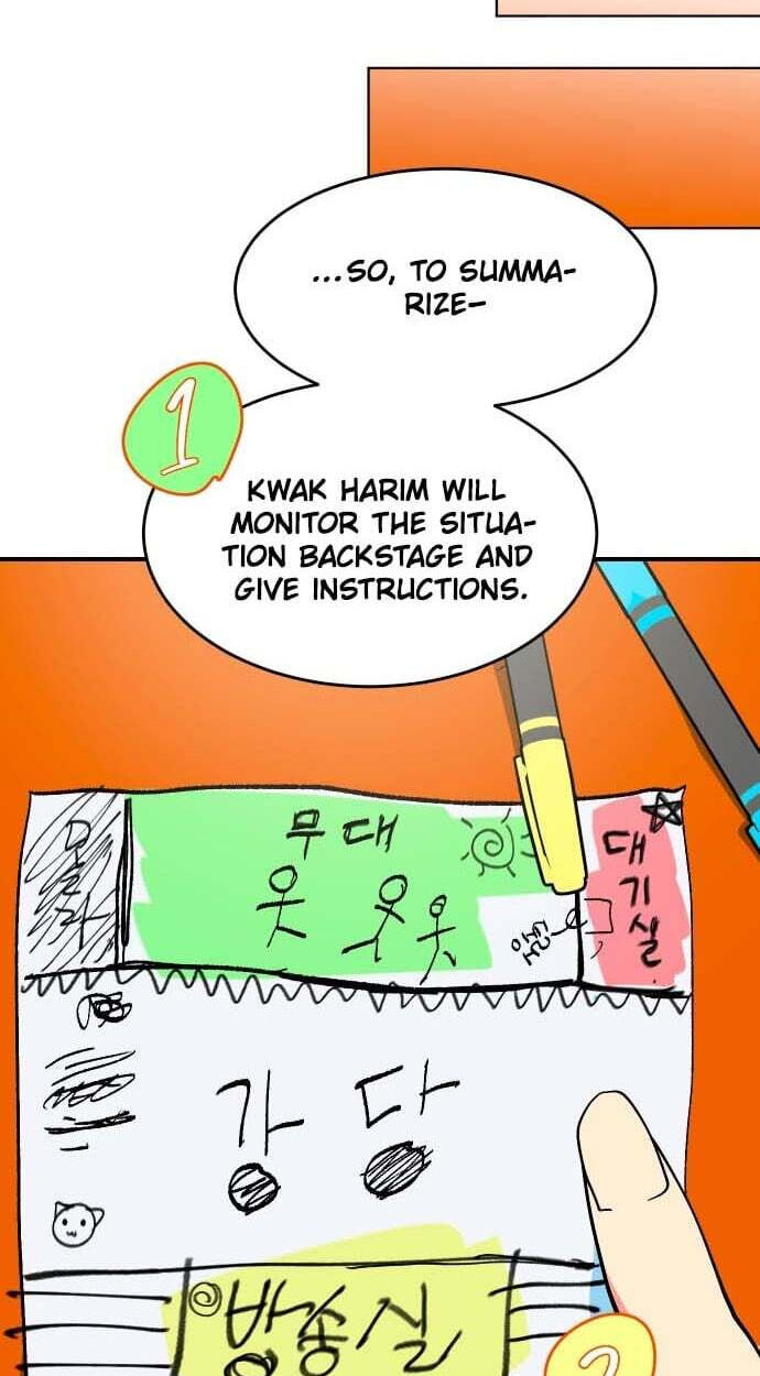 Save the Earth! Chapter 8 page 11 - 