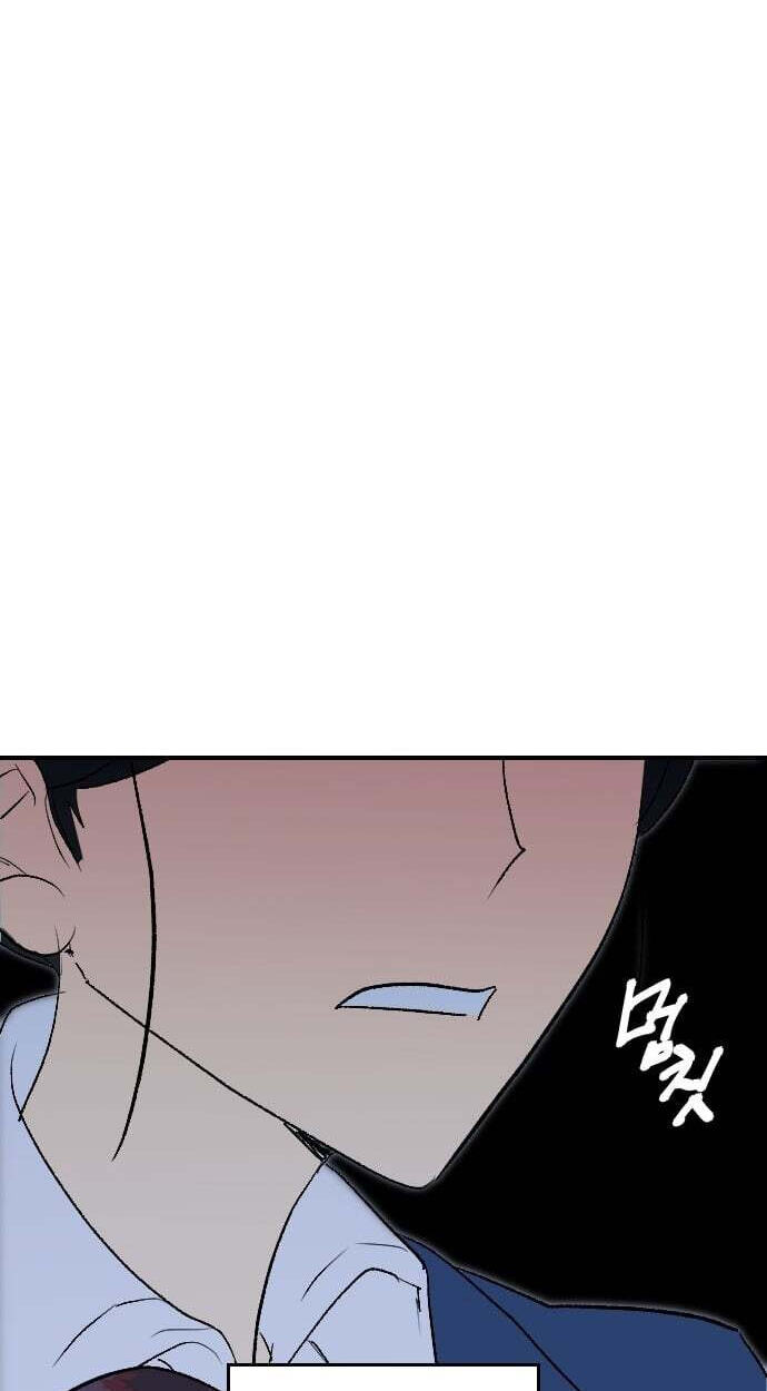 Save the Earth! Chapter 9 page 62 - 
