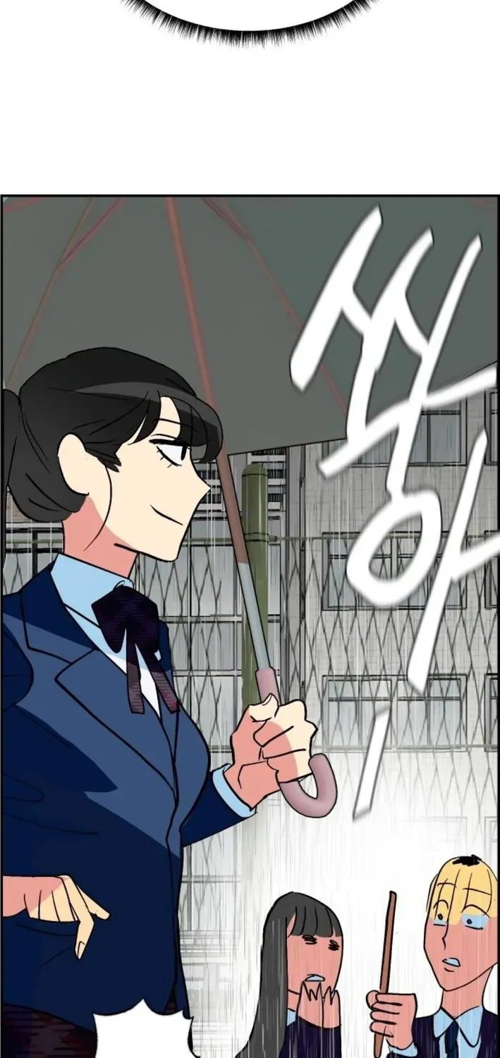 Save the US! Chapter 1 page 101 - 