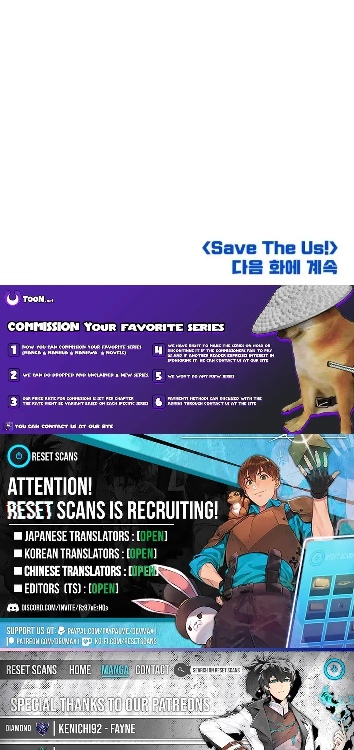 Save the US! Chapter 1 page 124 - 