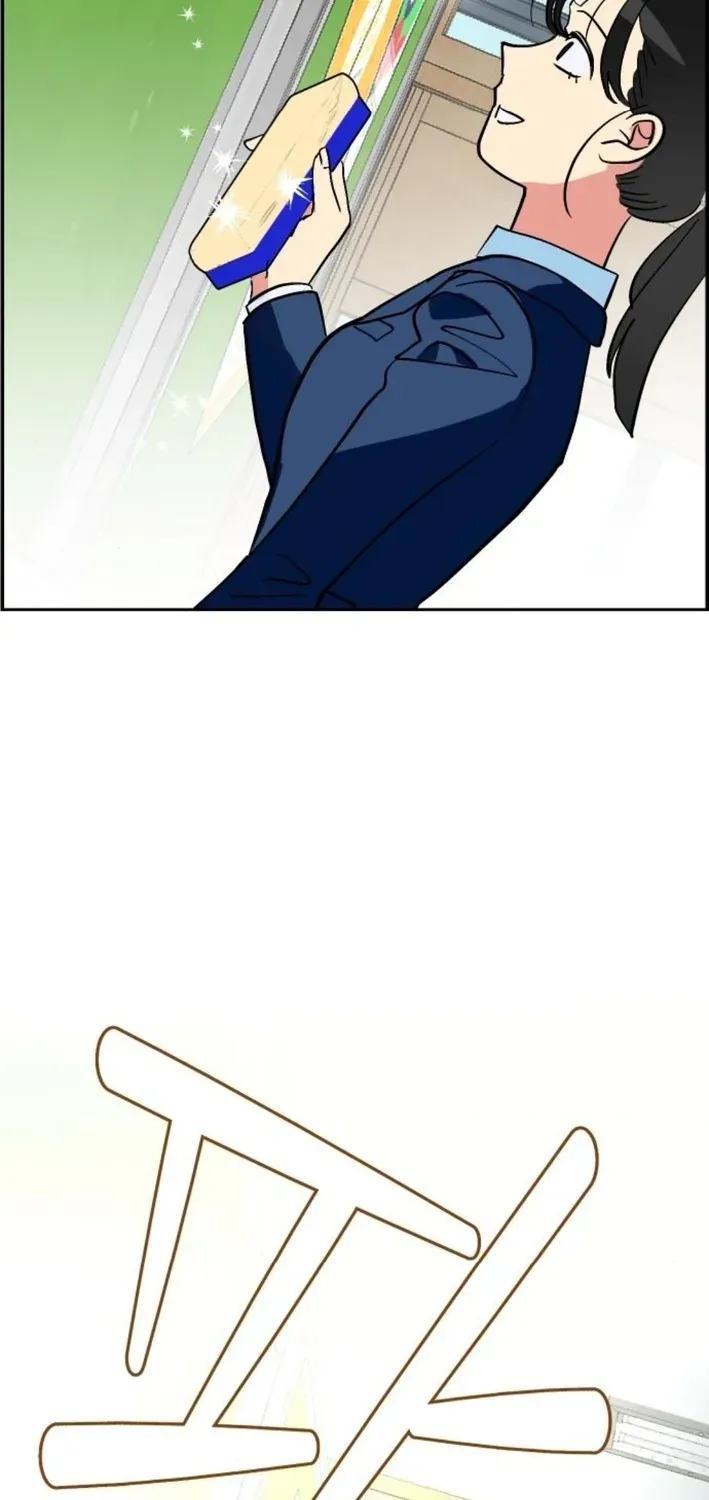 Save the US! Chapter 1 page 50 - 