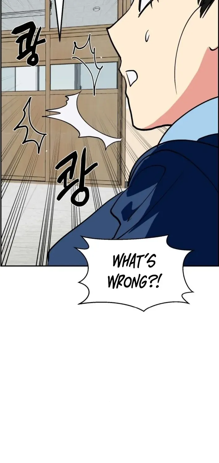 Save the US! Chapter 1 page 76 - 