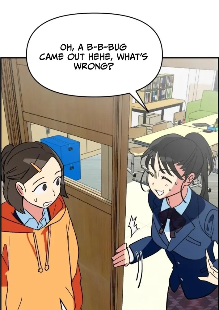 Save the US! Chapter 1 page 77 - 