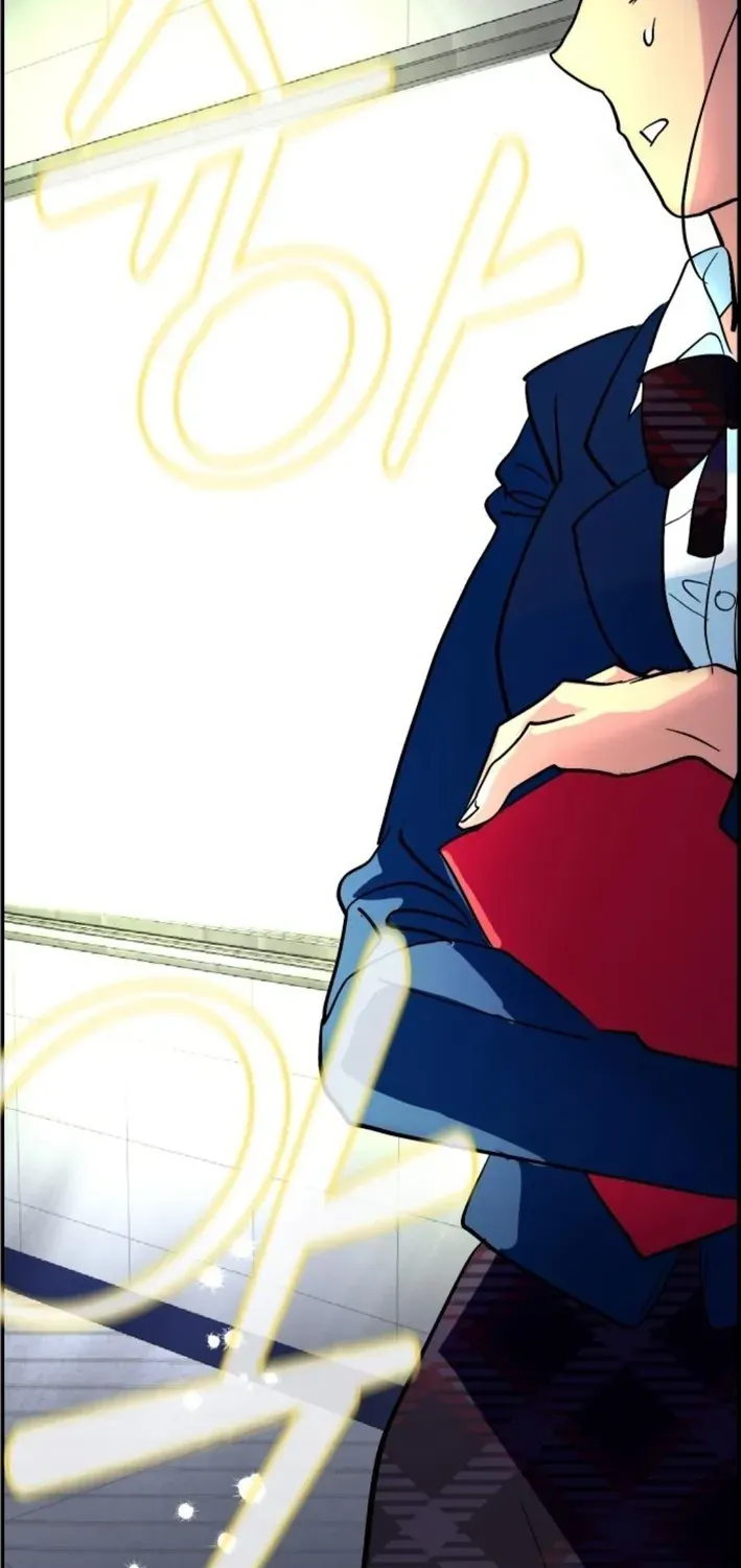 Save the US! Chapter 1 page 80 - 