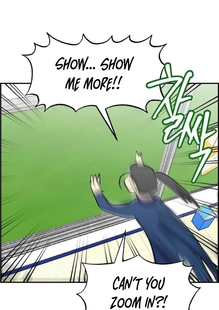 Save the US! Chapter 1 page 84 - 