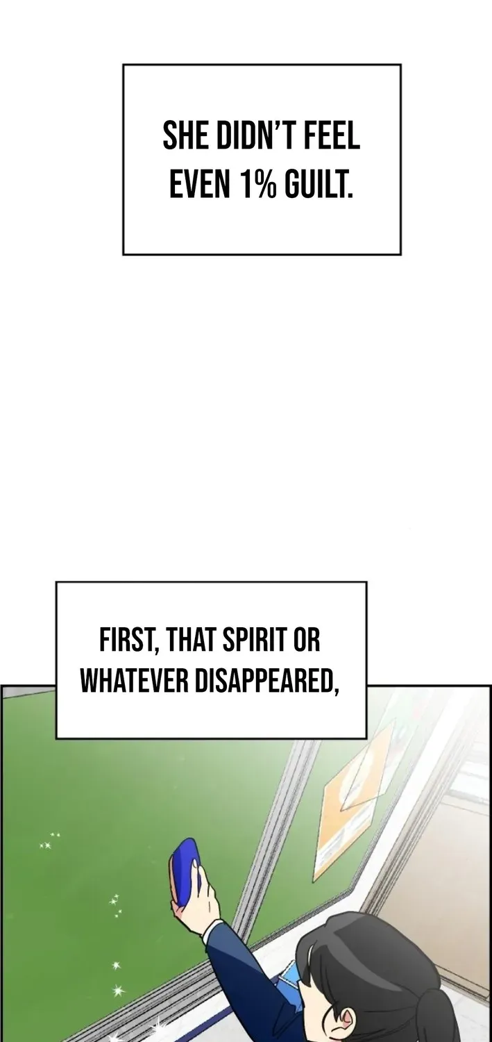 Save the US! Chapter 1 page 96 - 