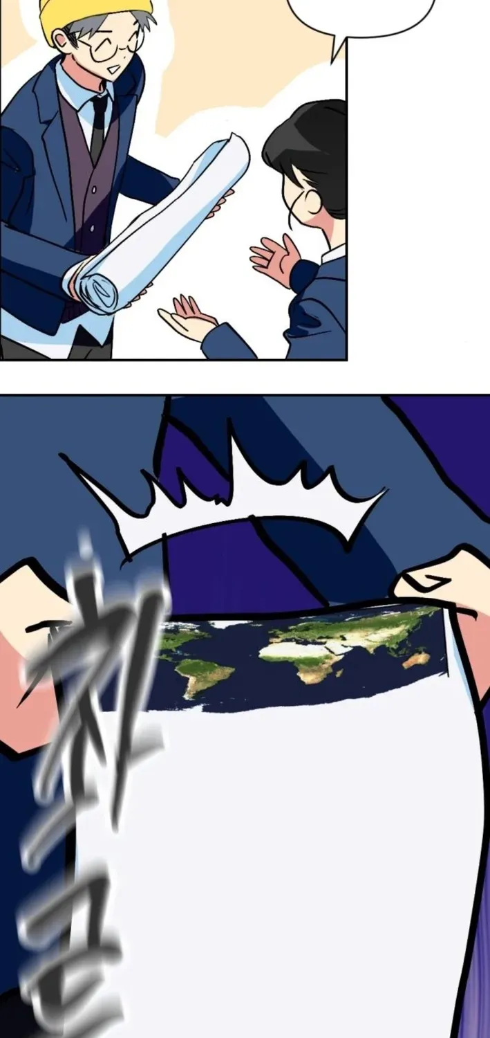 Save the US! Chapter 2 page 43 - 