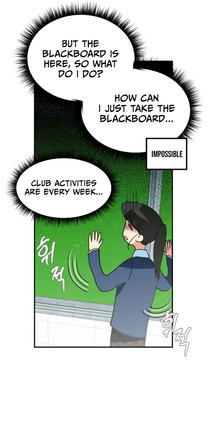 Save the US! Chapter 2 page 73 - 