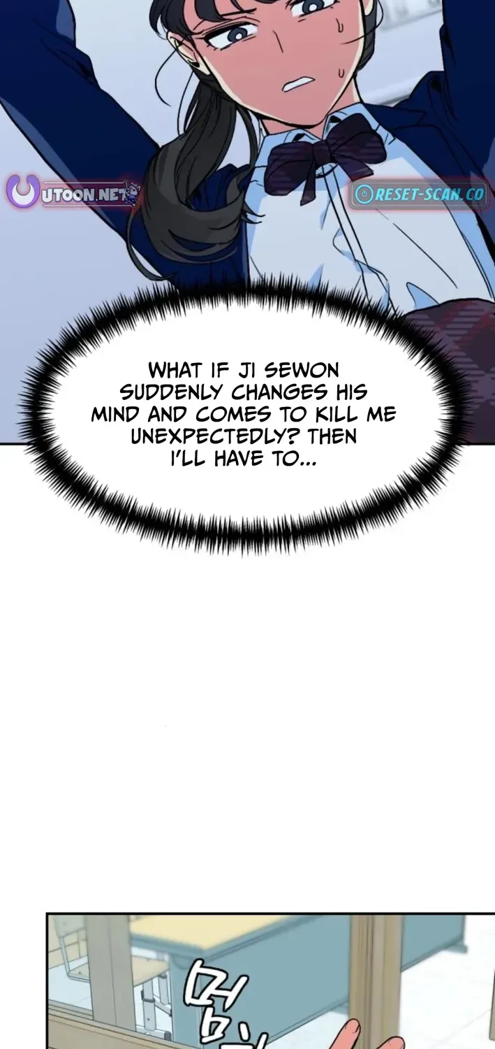 Save the US! Chapter 2 page 75 - 