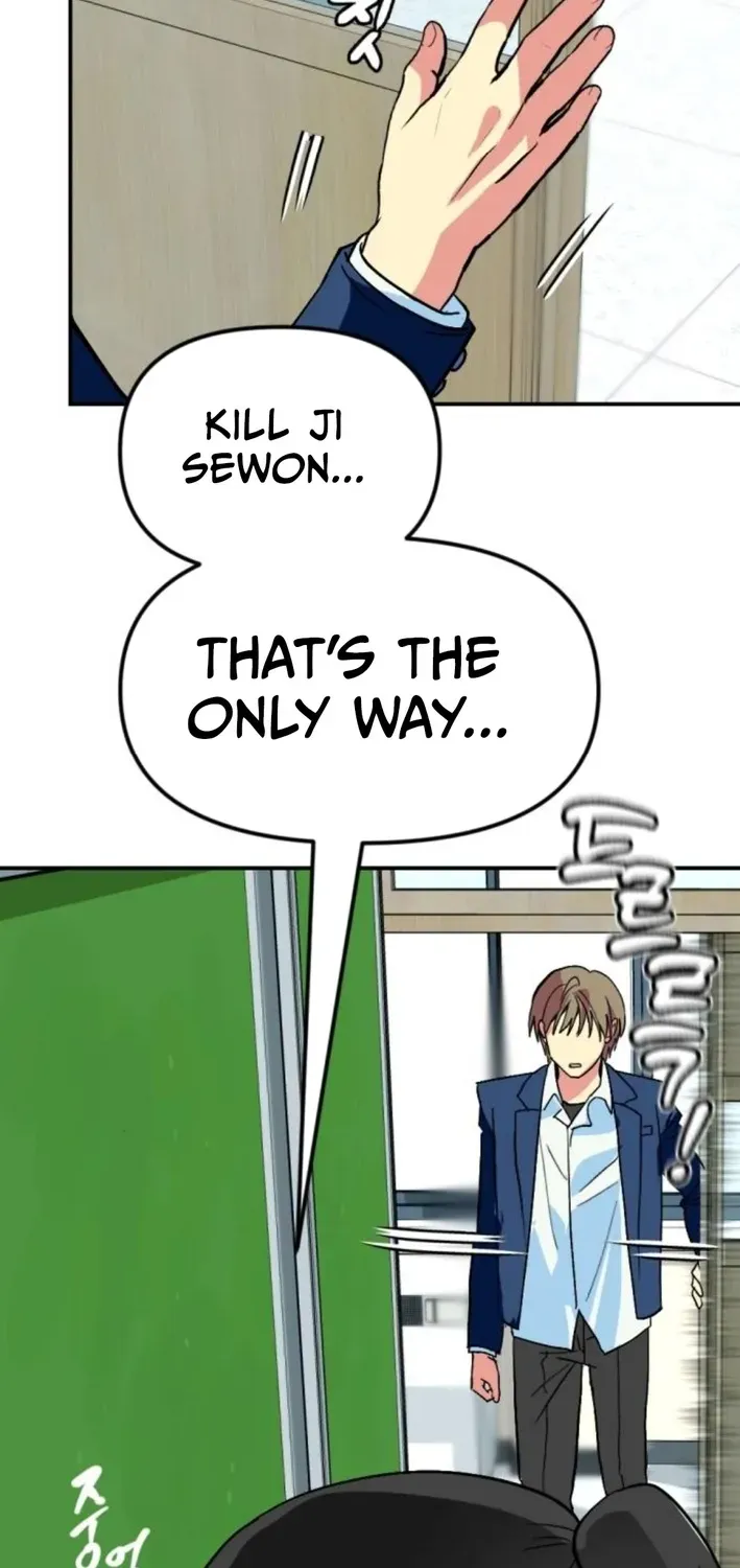 Save the US! Chapter 2 page 76 - 