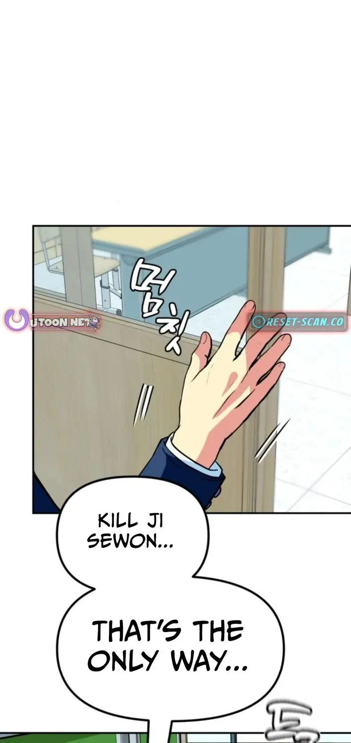 Save the US! Chapter 3 page 2 - 