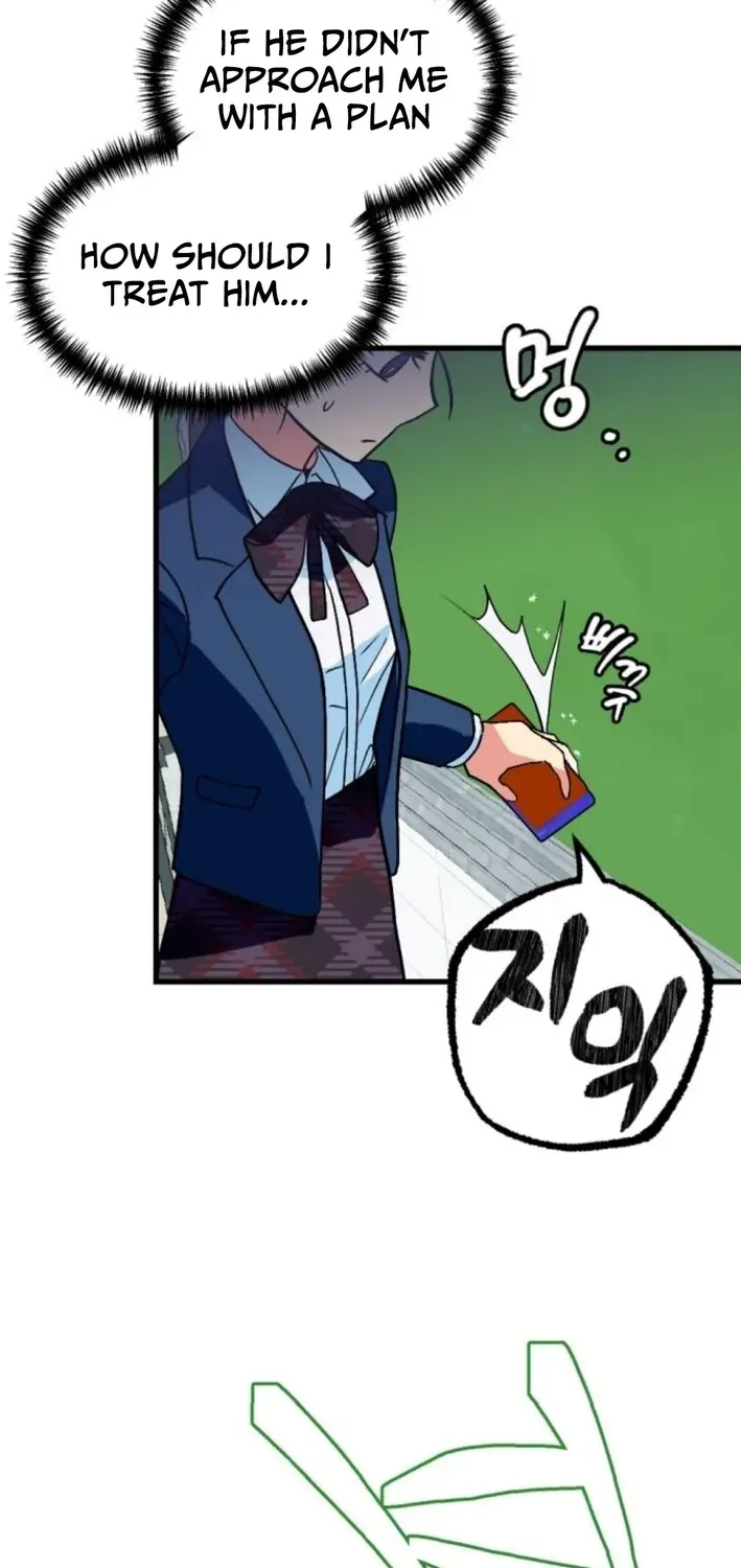 Save the US! Chapter 3 page 12 - 