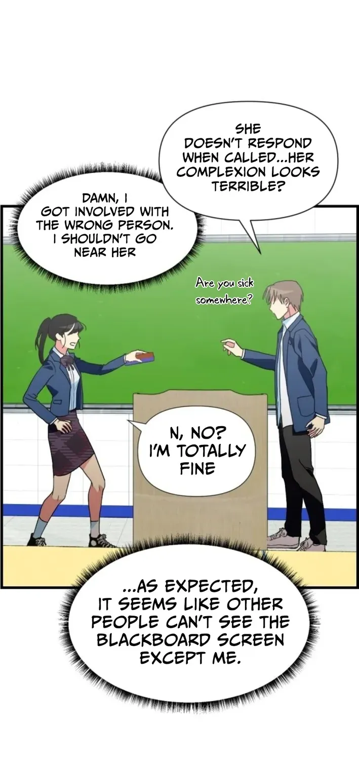 Save the US! Chapter 3 page 24 - 
