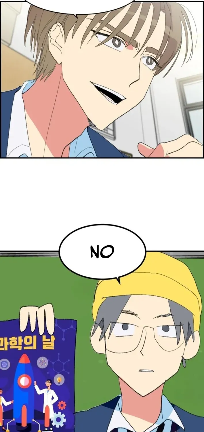 Save the US! Chapter 4 page 17 - 