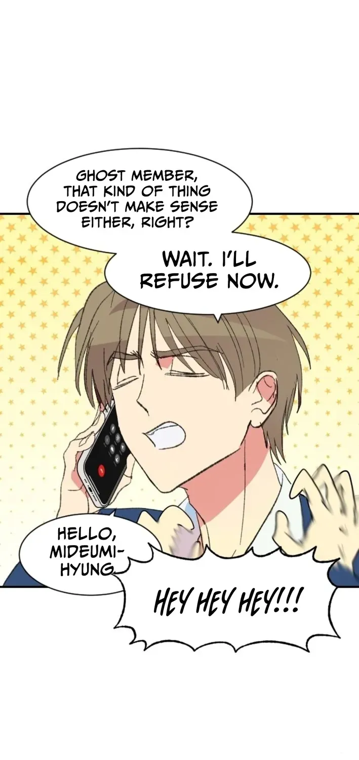 Save the US! Chapter 4 page 47 - 